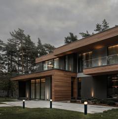 Светильник садово-парковый с датчиком освещенности Feron DH0207 - Фото 2