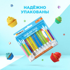 Свечи для торта «С днем рождения!» - Фото 2