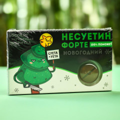 Таблетки шоколадные «Несуетин форте» - Фото 5