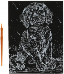 Гравюра с эффектом золота «Щенок» - Фото 1