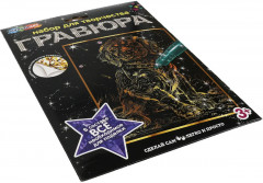 Гравюра с эффектом золота «Щенок» - Фото 3