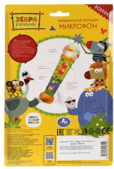 Микрофон «Зебра в клеточку» - Фото 4