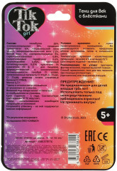 Тени для век с блестками, оттенок бежевый - Фото 4