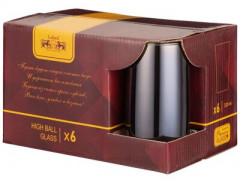 Набор стаканов «Горький шоколад» - Фото 2