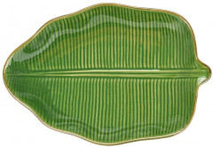 Блюдо «Green» - Фото 1