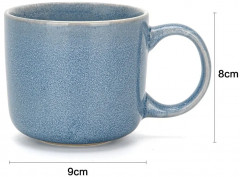 Кружка «Cozy» - Фото 1