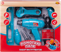 Набор игровой «Помогаю папе» - Фото 3