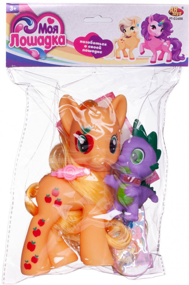 Набор игровой «Моя лошадка» | Моя лошадка | ABtoys | Фото 4