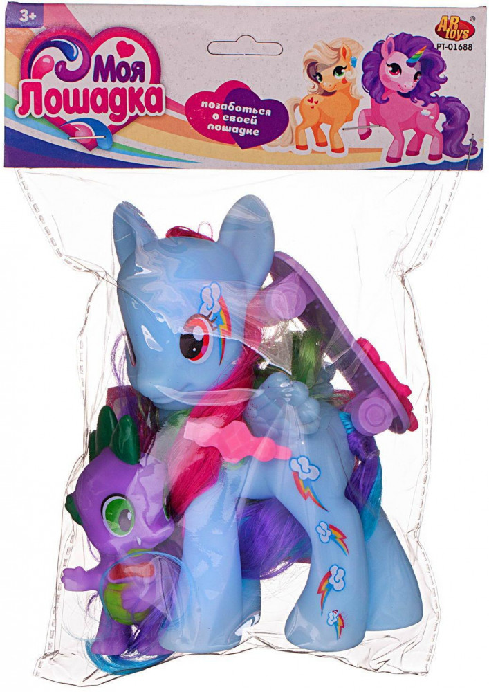 Набор игровой «Моя лошадка» | Моя лошадка | ABtoys | Фото 4