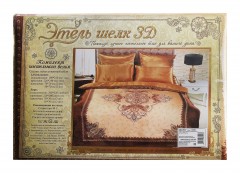 Комплект постельного белья 3Д «Корона» (евро, искусственный шелк, 2 наволочки 50х70 и 2 наволочки 70х70) - Фото 1