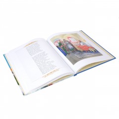 Золотые сказки. Пушкин - Фото 2