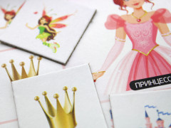 Лото «Маленькая принцесса» - Фото 5