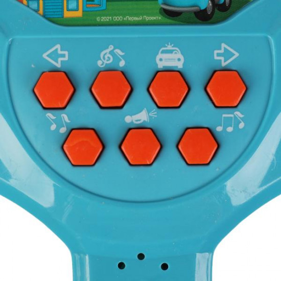 Игрушка музыкальная «Руль»