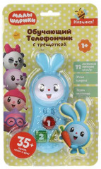 Телефон обучающий - Фото 3