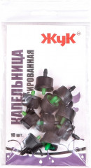 Набор капельниц компенсированных для полива от водопровода - Фото 2