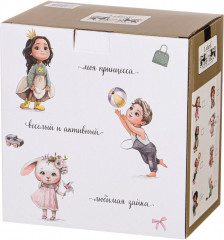 Набор обеденной посуды «Веселый мальчик» - Фото 1