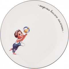 Набор обеденной посуды «Веселый мальчик» - Фото 5