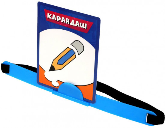 Игра настольная «Буба. Кто же я на самом деле?»