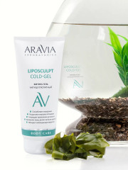 Фитнес-гель антицеллюлитный «Liposculpt Cold Gel» - Фото 7