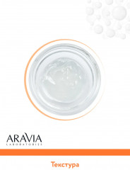 Гель очищающий с АНА и ВНА кислотами «AHA&BHA Cleansing Gel» - Фото 6