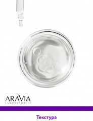 Пилинг для упругости кожи с AHA и PHA кислотами 15% «Anti-Age Peeling» - Фото 6