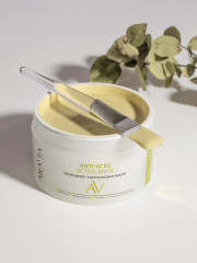Маска хлорофилл-каротиновая «Anti-Acne Active Mask» - Фото 6