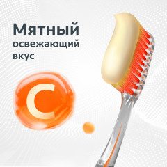 Зубная паста антибактериальная «Витаминный заряд» - Фото 1