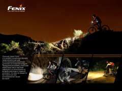 Велофара задняя BC05R V2.0 - Фото 17