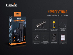 Велофара BC26R - Фото 17