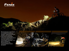 Велофара BC26R - Фото 18