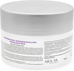Маска для лица очищающая с активированным углём «Purifying Detox Mask» - Фото 1