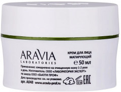 Крем для лица матирующий «Anti-Acne Mat Cream» - Фото 1