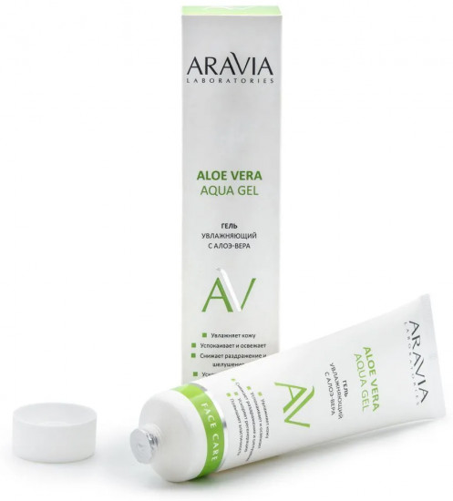 Гель для лица увлажняющий с алоэ-вера «Aloe Vera Aqua Gel»