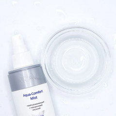 Набор для глубокого увлажнения кожи лица «Daily Hydration 24H» - Фото 3