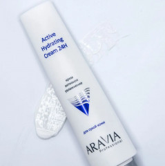 Набор для глубокого увлажнения кожи лица «Daily Hydration 24H» - Фото 4