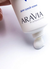 Набор для глубокого увлажнения кожи лица «Daily Hydration 24H» - Фото 5