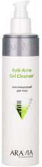 Гель очищающий для лица «Anti-Acne Gel Cleanser» - Фото 1