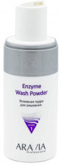 Пудра энзимная для умывания «Enzyme Wash Powder» - Фото 1