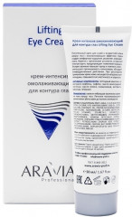 Крем-интенсив омолаживающий для контура глаз «Lifting Eye Cream» - Фото 5
