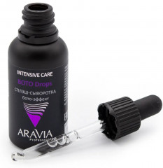 Сыворотка-сплэш для лица с бото-эффектом - Фото 2