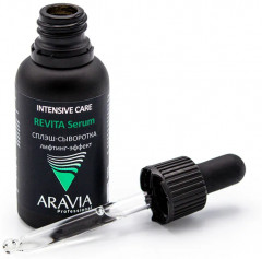 Сыворотка-сплэш для лица с лифтинг-эффектом - Фото 2