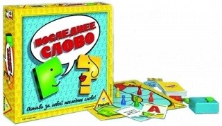 Игра 