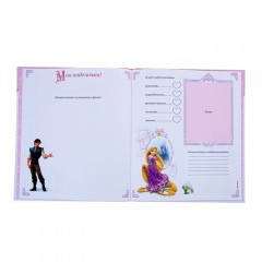 Альбом для фото. Мой детский сад - Фото 2