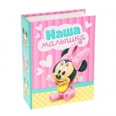 Набор для новорожденных в коробке-шкатулке «Наша малышка» - Фото 11