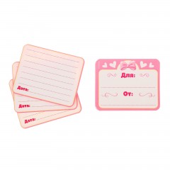 Набор для новорожденных в коробке-шкатулке «Наша малышка» - Фото 5