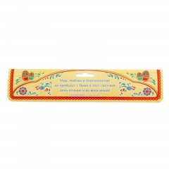 Пасхальная подставка под 6 яиц и кулич «Цыплята» - Фото 1