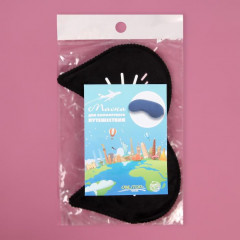 Маска для сна «Котяо» - Фото 2