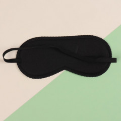 Маска для сна «Огурчики» - Фото 1