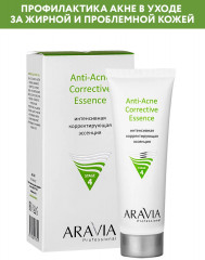 Эссенция для жирной и проблемной кожи «Anti-Acne Corrective Essence» - Фото 2
