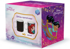 Термокружка «Ариэль» - Фото 3